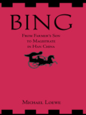 cover image of Bing